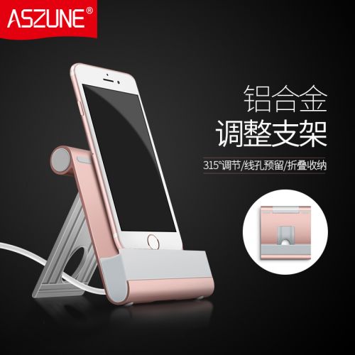 Support téléphone mobile ASZUNE - Ref 1362902