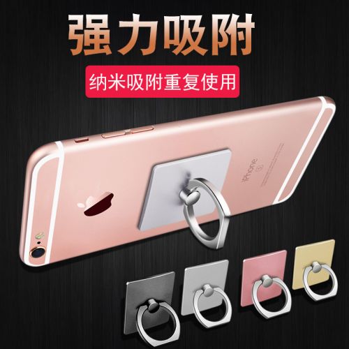 Support téléphone mobile URAMAN - Ref 1362946