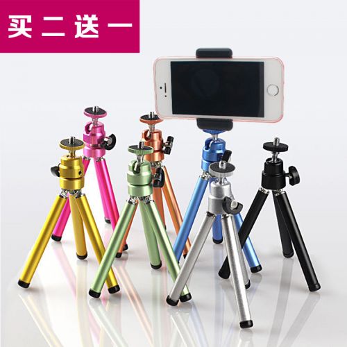 Support téléphone mobile - Ref 1363091