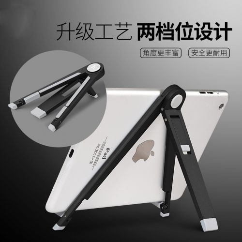 Support téléphone mobile HOCO - Ref 1363290