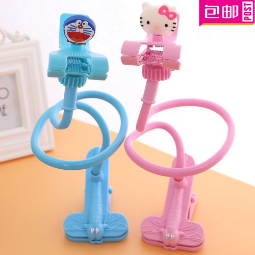 Support téléphone mobile - Ref 1363366