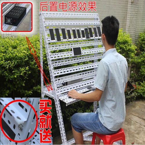 Support téléphone mobile - Ref 1363581