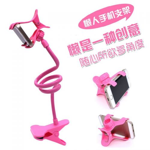 Support téléphone mobile - Ref 1363670