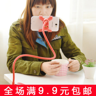 Support téléphone mobile - Ref 1363716