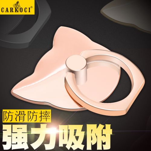 Support téléphone mobile CARKOCI - Ref 1363728