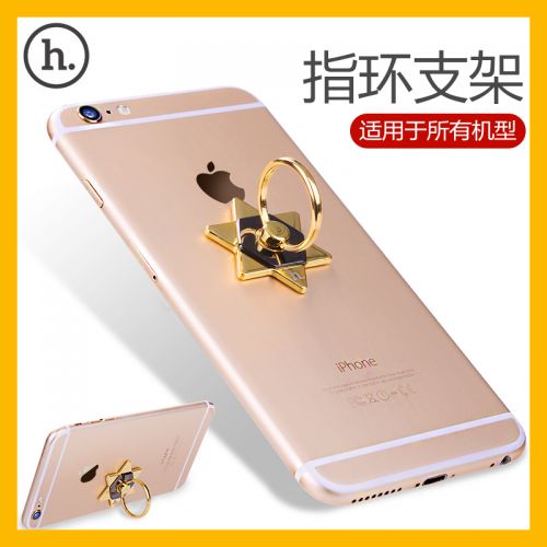 Support téléphone mobile HOCO - Ref 1363739