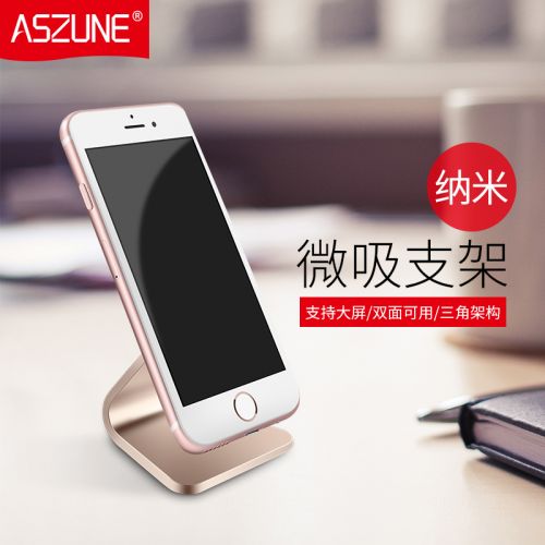 Support téléphone mobile ASZUNE - Ref 1363882