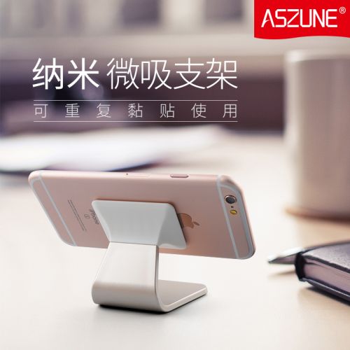 Support téléphone mobile ASZUNE - Ref 1364129