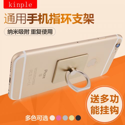 Support téléphone mobile - Ref 1364163