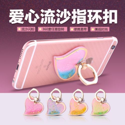 Support téléphone mobile - Ref 1364256