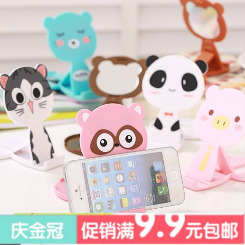 Support téléphone mobile - Ref 1364296