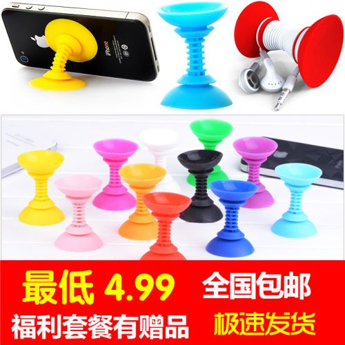 Support téléphone mobile - Ref 1364391