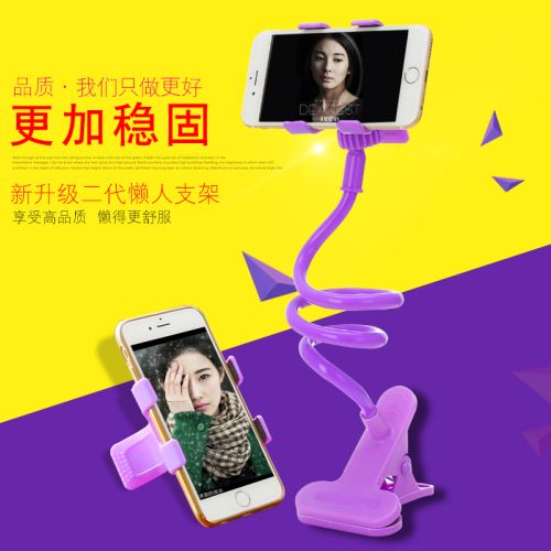 Support téléphone mobile LUNA LUNO - Ref 1364592