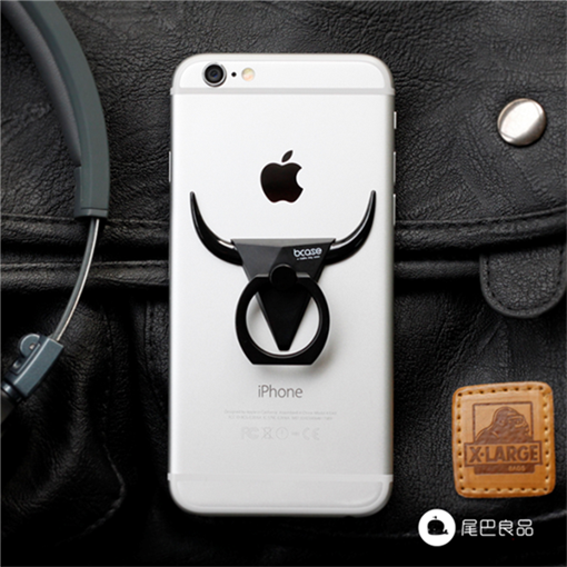 Support téléphone mobile BCASE - Ref 1364739