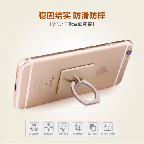 Support téléphone mobile - Ref 1364805