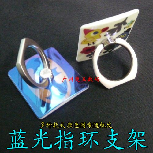 Support téléphone mobile - Ref 1364822