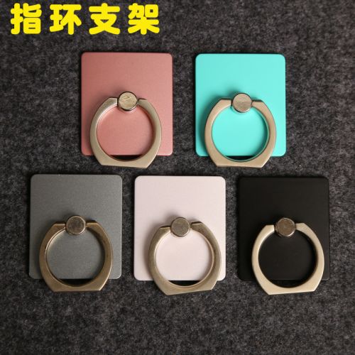 Support téléphone mobile LUPHIE - Ref 1364833