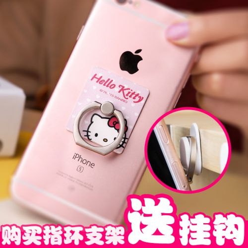 Support téléphone mobile X-DORIA - Ref 1364917