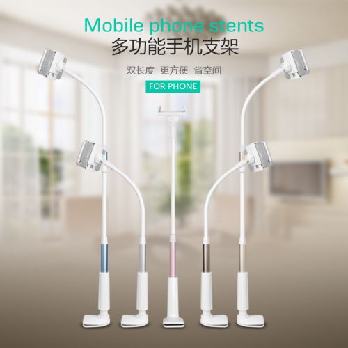 Support téléphone mobile JANE WYATT - Ref 1364928