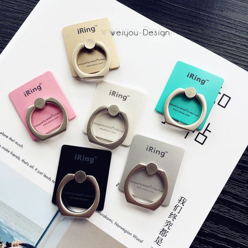 Support téléphone mobile WEIYOU - Ref 1365008