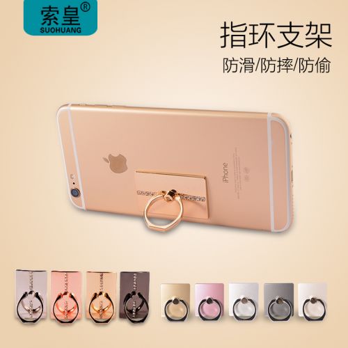 Support téléphone mobile - Ref 1365013