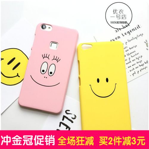 Support téléphone mobile - Ref 1365032