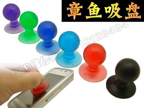 Support téléphone mobile - Ref 1365078