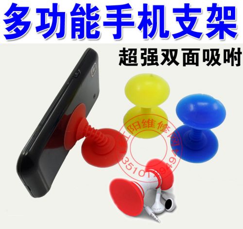 Support téléphone mobile - Ref 1365080