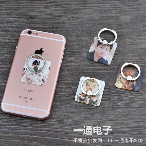 Support téléphone mobile - Ref 1365089