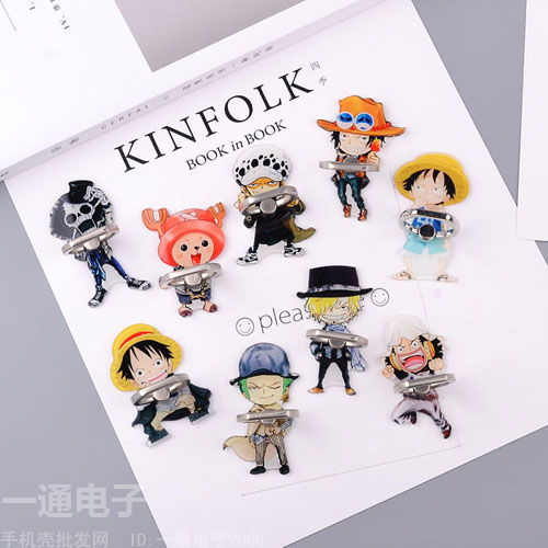 Support téléphone mobile - Ref 1365116