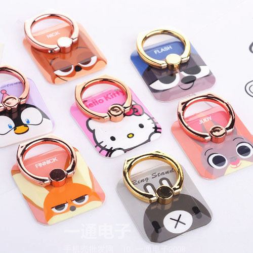 Support téléphone mobile - Ref 1365119