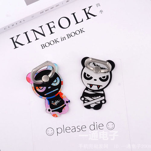 Support téléphone mobile - Ref 1365141