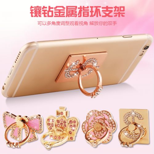 Support téléphone mobile MANDERM - Ref 1365165