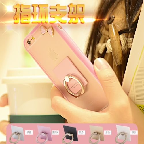 Support téléphone mobile - Ref 1365204