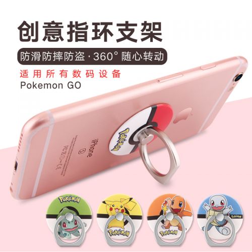 Support téléphone mobile - Ref 1365254