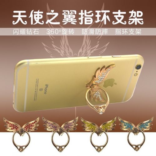 Support téléphone mobile - Ref 1365291