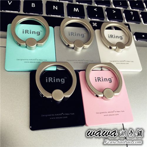 Support téléphone mobile - Ref 1365317