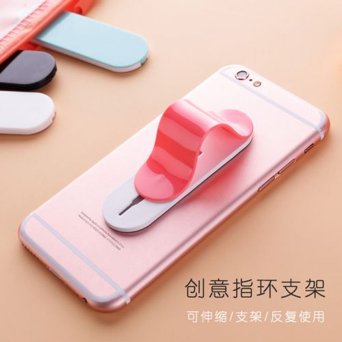 Support téléphone mobile - Ref 1365357