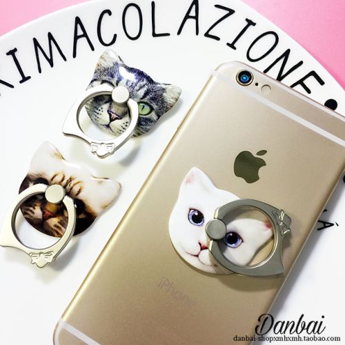 Support téléphone mobile - Ref 1365439