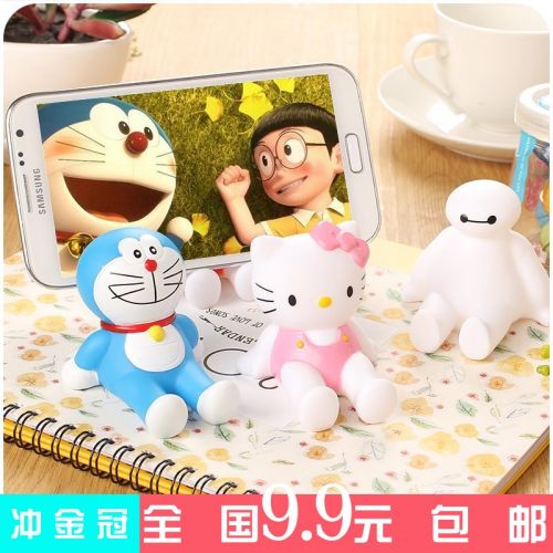 Support téléphone mobile - Ref 1365464