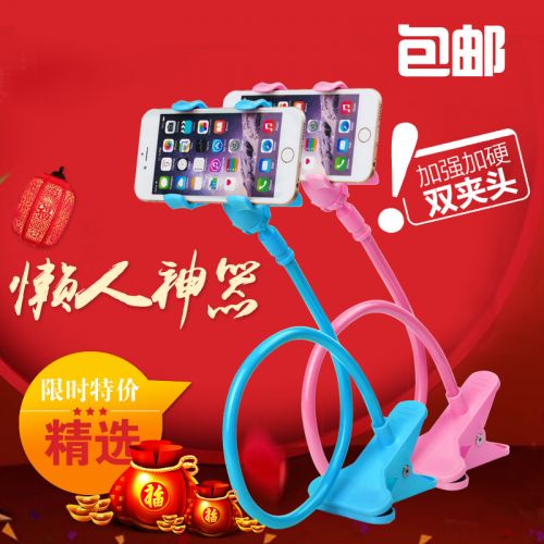 Support téléphone mobile - Ref 1365492