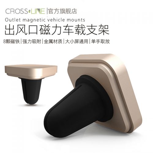 Support téléphone mobile CROSS LINE - Ref 1365646