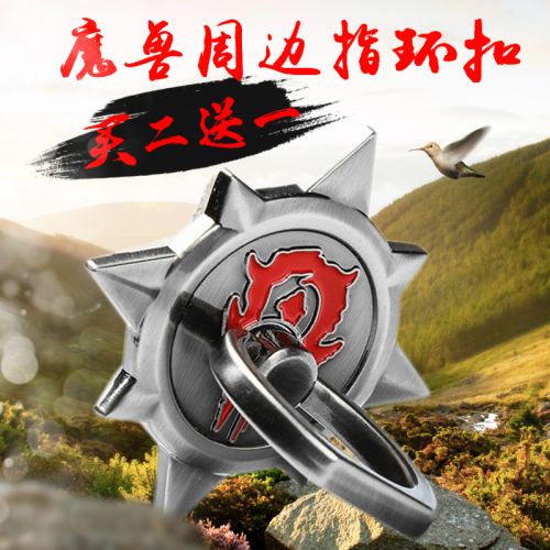 Support téléphone mobile - Ref 1365690