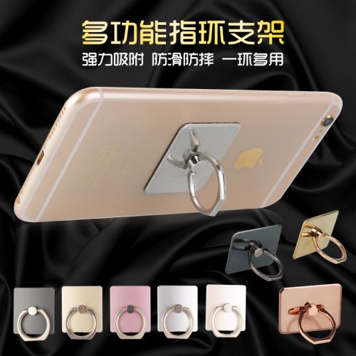 Support téléphone mobile - Ref 1365735