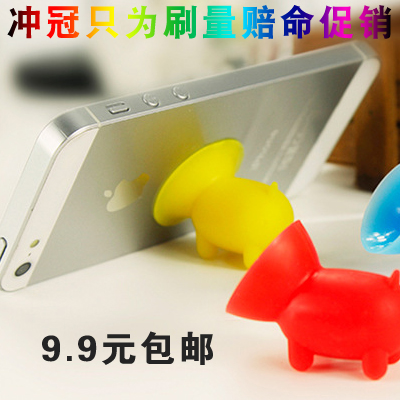 Support téléphone mobile - Ref 1365823