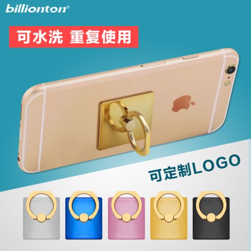 Support téléphone mobile PESTON - Ref 1365860