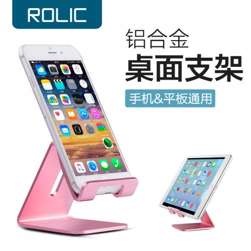 Support téléphone mobile ROLIC - Ref 1365960