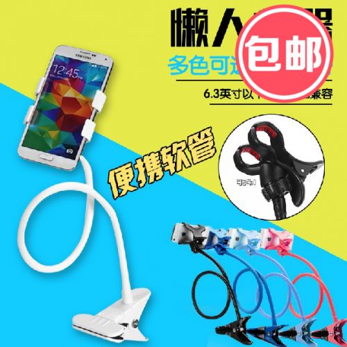 Support téléphone mobile - Ref 1365979