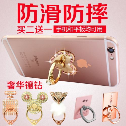 Support téléphone mobile - Ref 1365992