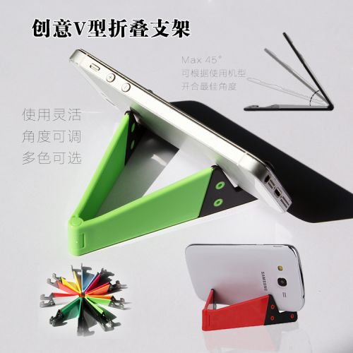 Support téléphone mobile - Ref 1366122